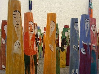 Yun Suknam